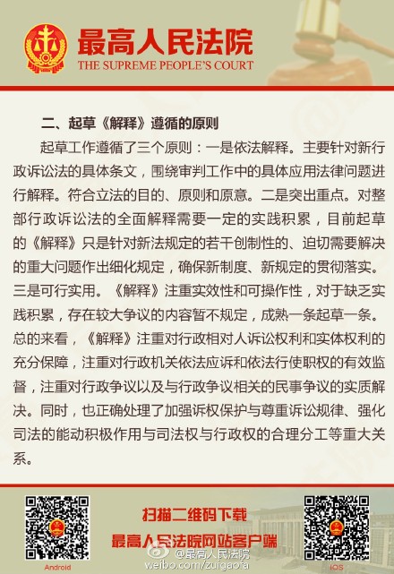 澳门与香港一肖一码一一特一中厂!全面释义解释落实