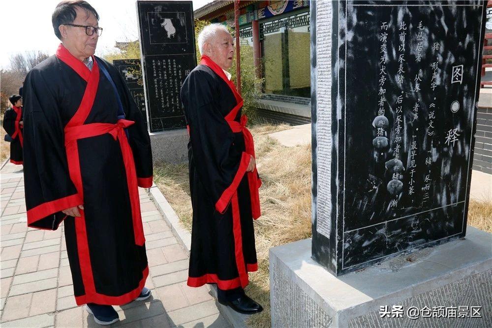 澳门与香港一码一特一中准选今晚，实用释义解释落实