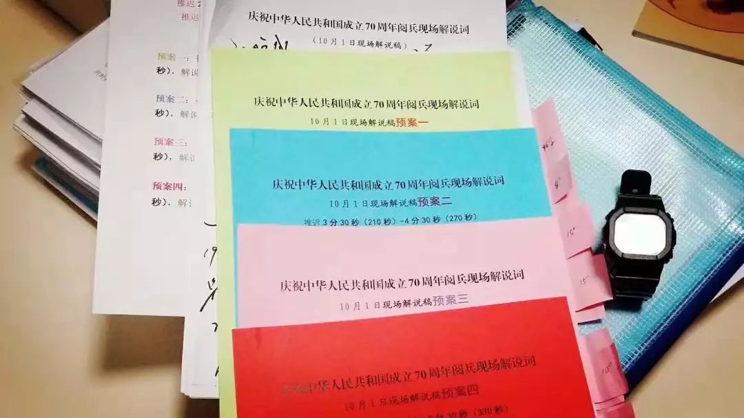 澳门与香港澳门与香港一码一肖一特一中详解，词语释义解释落实