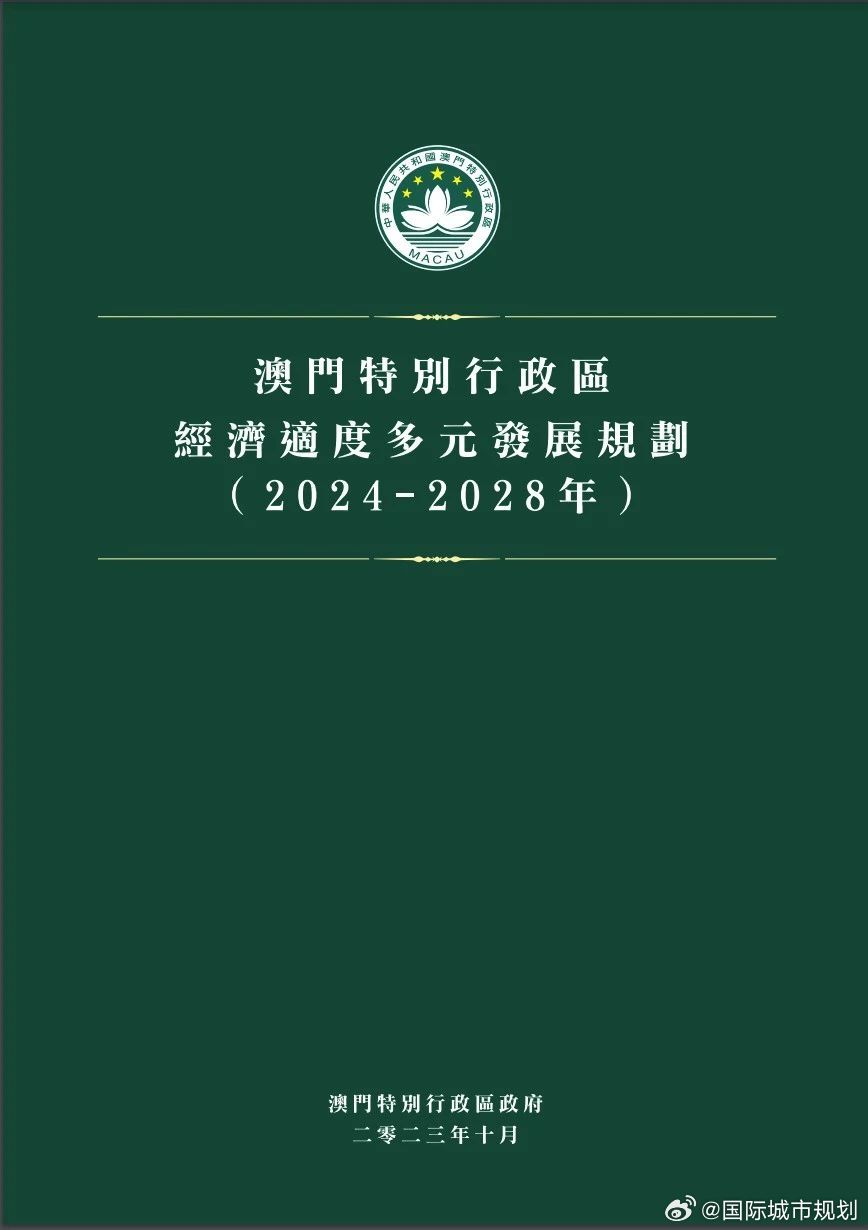 历史 第220页