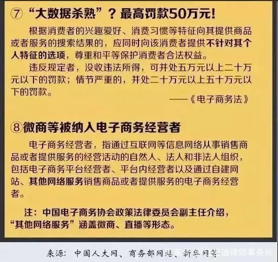 澳门与香港一马一肖一特一中，全面释义解释落实
