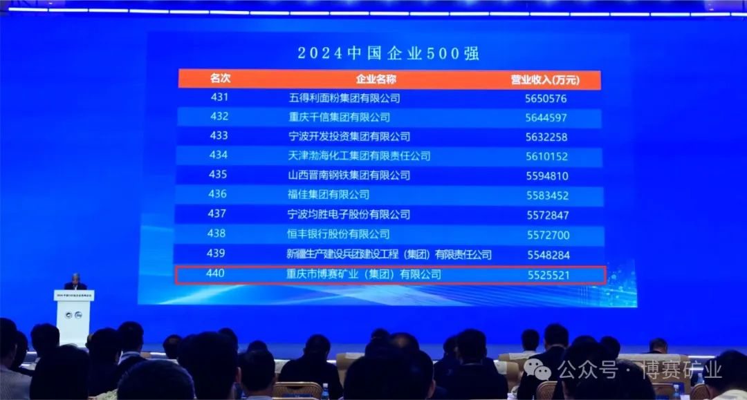 澳门4949开奖结果最快一；精准解答，精选解析、解释与落实
