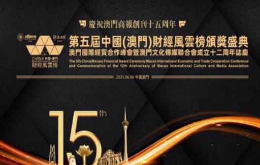 2025年新澳门王中王资料199期；精准解答，精选解析与解释落实