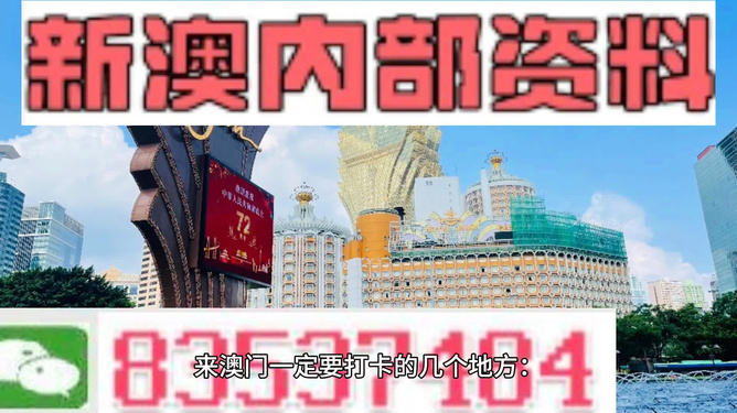 快评 第167页