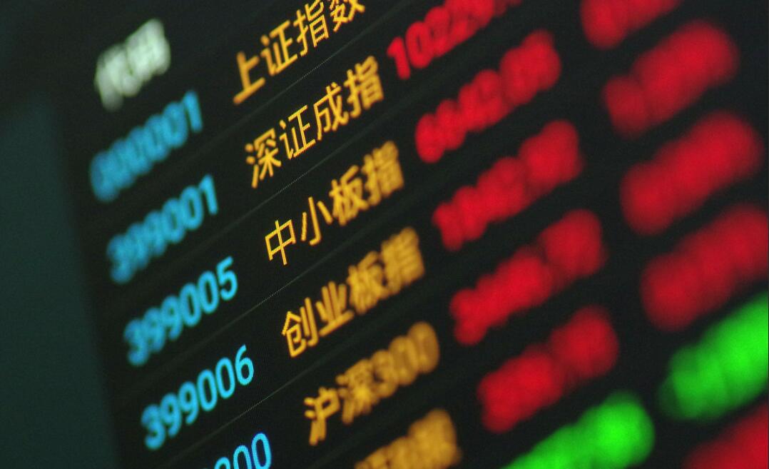 a股算力股大跌；精准解答，全面释义解释落实