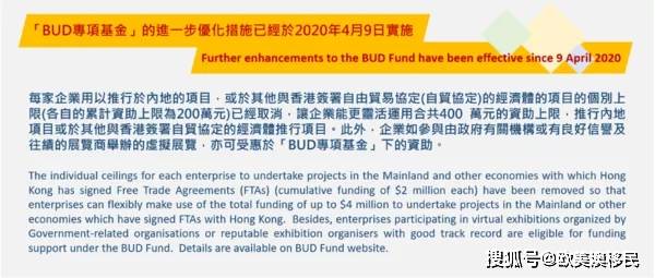 香港免费料资大全费401212；精准解答，实用释义解释落实