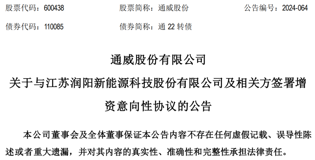 2025澳门新资料大全免费；精准解答，全面释义解释落实