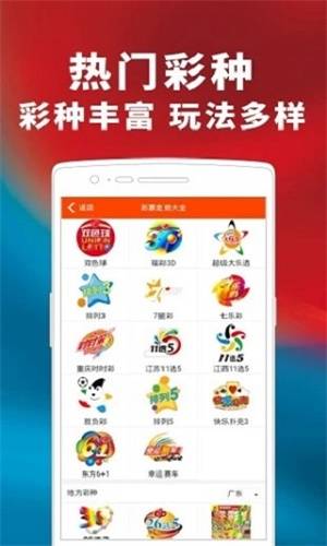 管家婆一中100%精准大全；精准解答，警惕虚假宣传；精准解答，系统管理执行