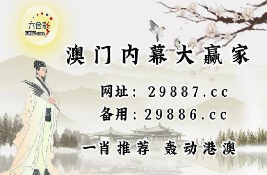 快评 第164页
