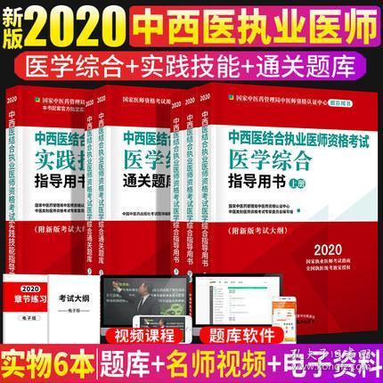 新澳彩票；精准解答，精选解析解释落实