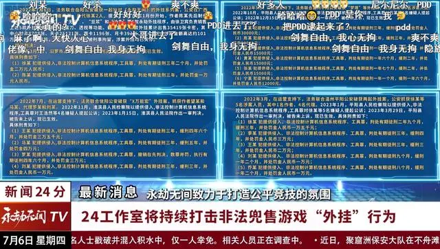 2025年澳门特马今晚；精准解答，精选解析解释落实