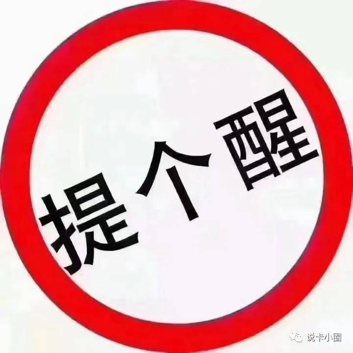 一码中持一一肖一码；精准解答，精选解析解释落实