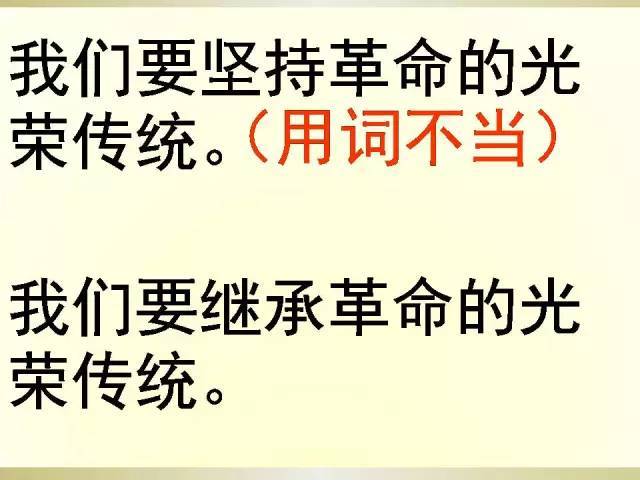 2025澳门免费资料；精准解答，实用释义解释落实