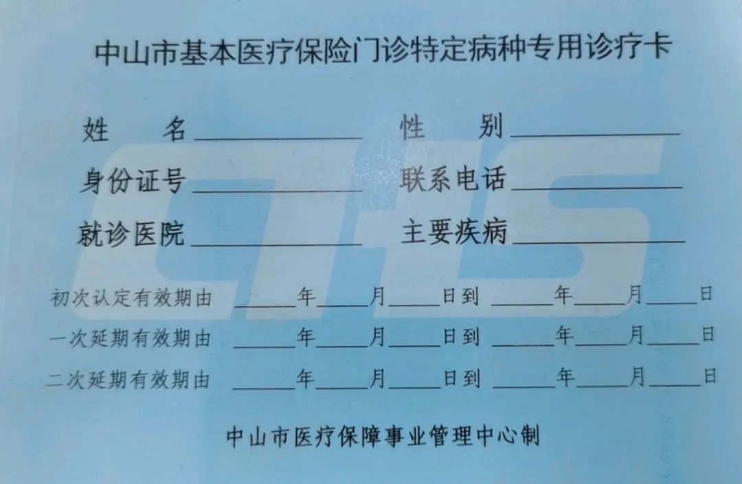 2025新澳门特马今晚开奖结果；精准解答，全面释义解释落实