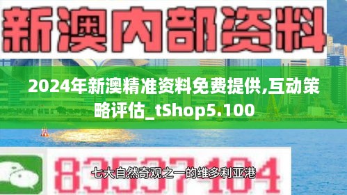 快评 第163页