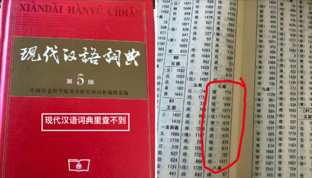澳门三肖三码精准100%管家婆；精准解答，精选解析解释落实