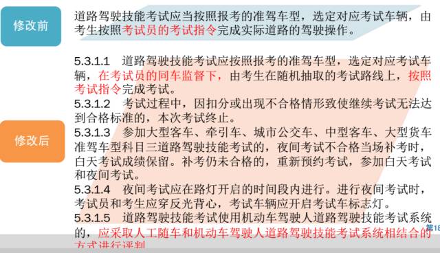 新澳门最精准正最精准龙门2025；精准解答，实用释义解释落实