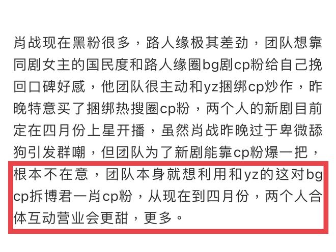 头条 第160页