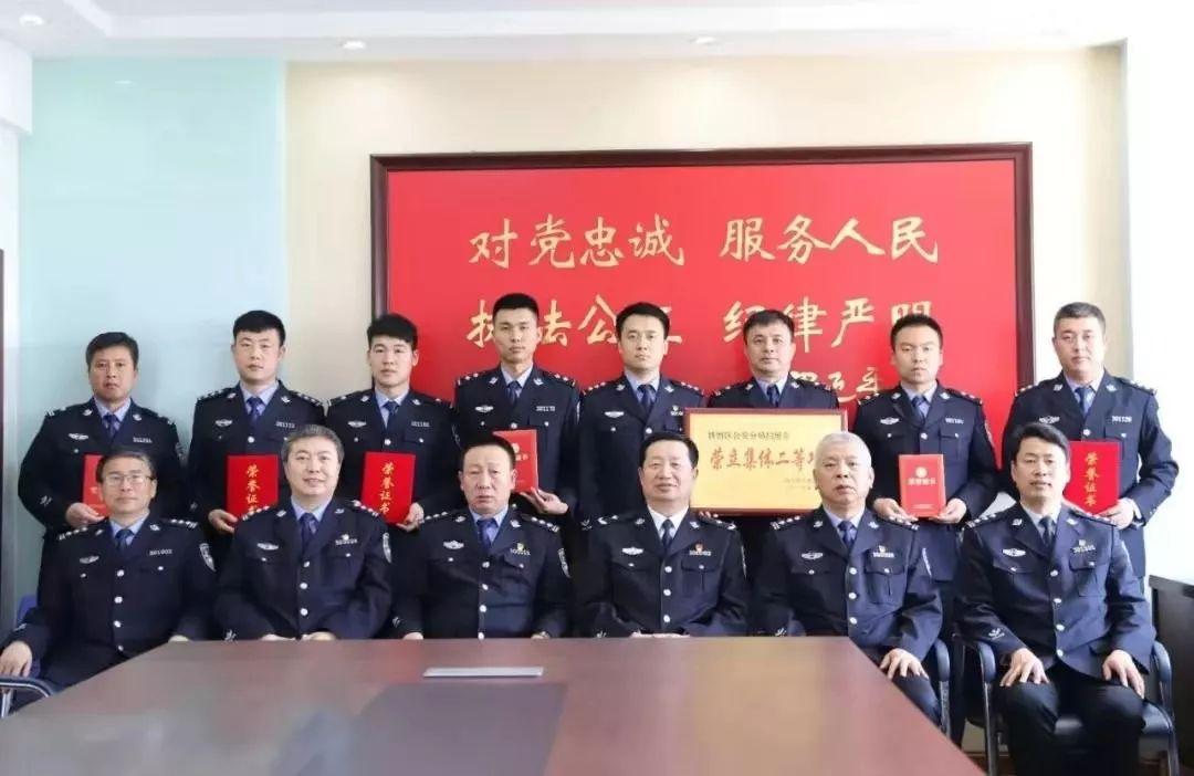 二四六大全免费资料大全最快报；精准解答，词语释义解释落实