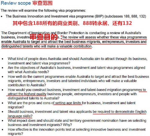 新澳2025今晚开奖资料汇总；精准解答，精选解析解释落实