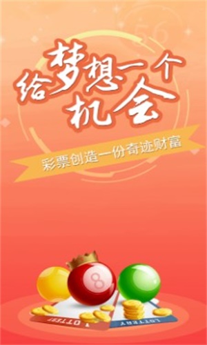 澳门管家一肖一码一开；精准解答，全面释义解释落实