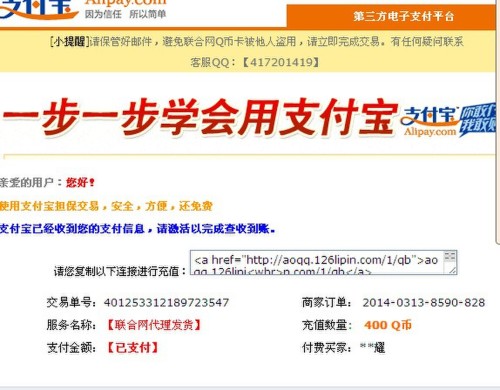 澳门一码一码100准确；精准解答，警惕虚假宣传；精准解答，精选解析落实