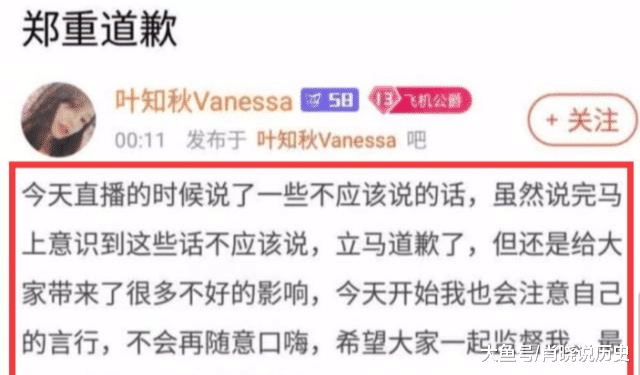 2025年澳门今晚开奖号码现场直播；精准解答，全面释义解释落实