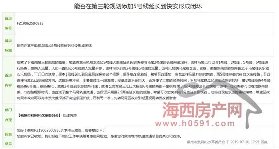 2025年澳门特马内幕号码提前公布；精准解答，词语释义解释落实