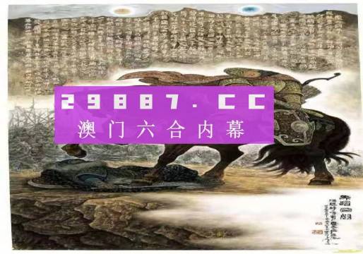 澳门正版免费全年资料；精准解答，实用释义解释落实
