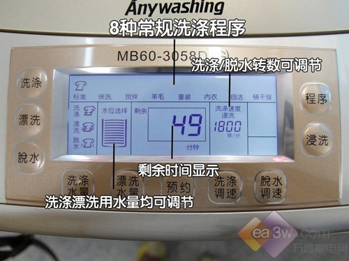 澳门一肖一码100%期期精准/98期；精准解答，精选解析解释落实