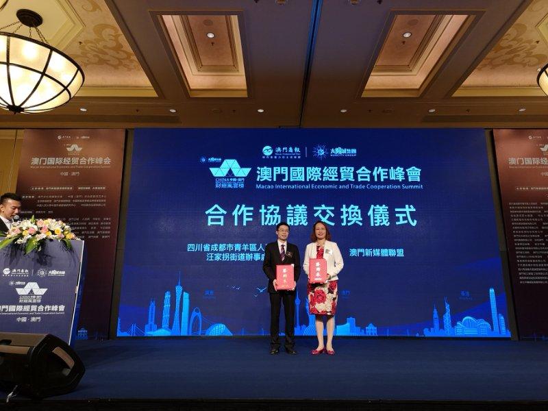 新澳门三期内必开一期；精准解答，精选解析解释落实