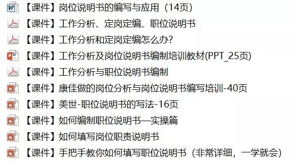 62827cσm澳彩资料查询优势；精准解答，全面释义解释落实