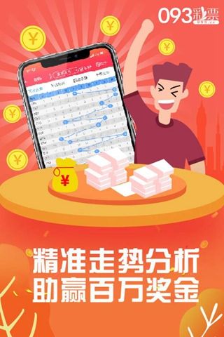 77777788888王中王中特亮点；精准解答，全面释义解释落实