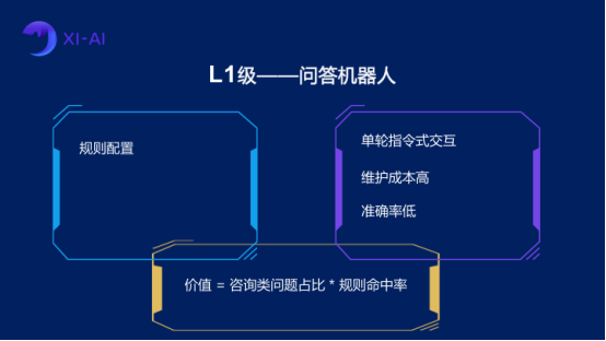澳门一肖一码伊一特一中；精准解答，精选解析解释落实
