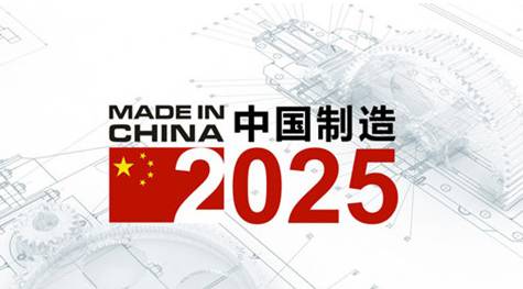 2025今晚新澳开奖号码；精准解答，词语释义解释落实