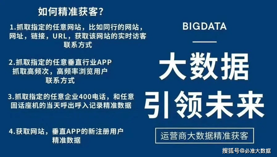 4949澳门开奖现场开奖直播；精准解答，精选解析解释落实