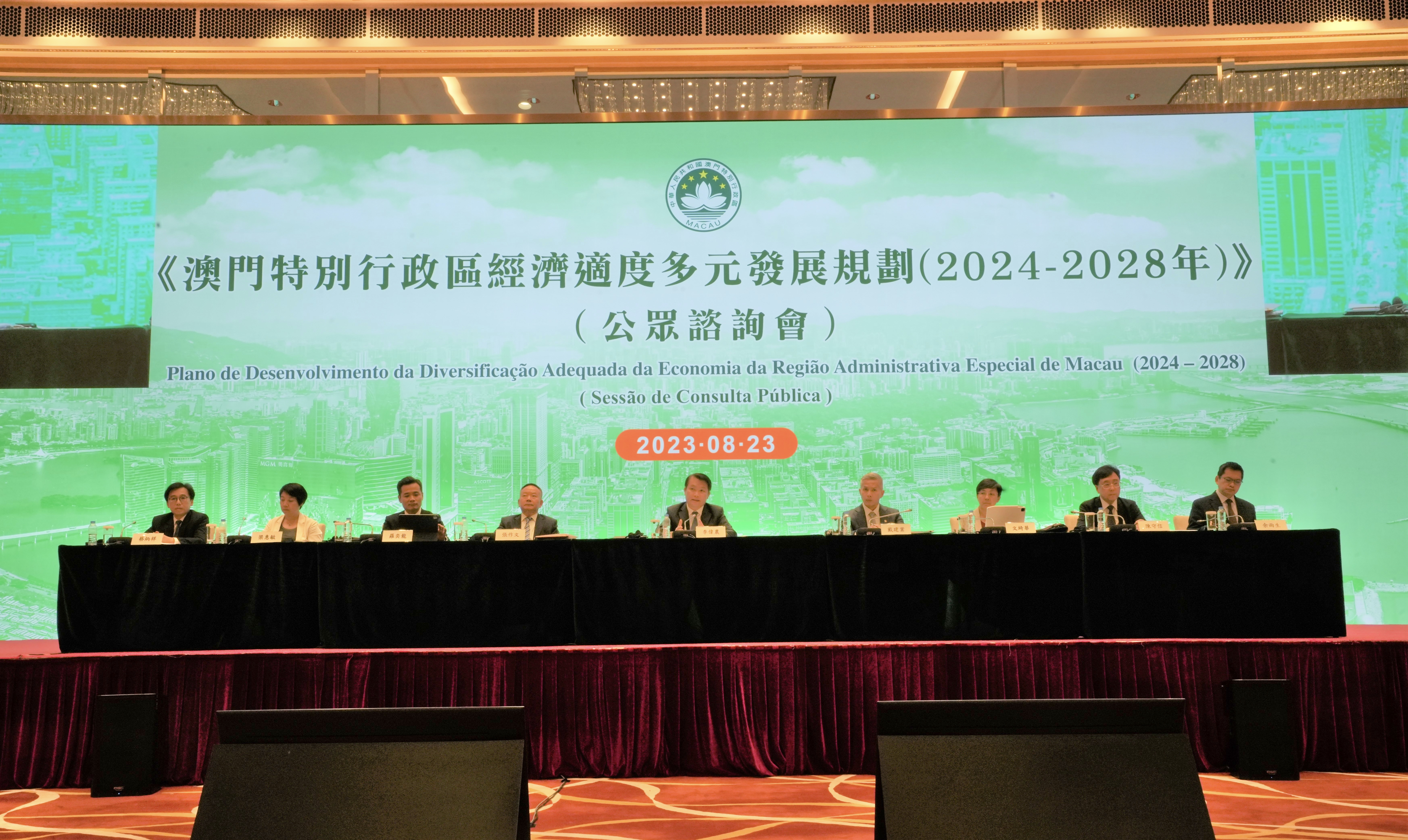新澳门与香港最精准正最精准；精准解答，实用释义解释落实