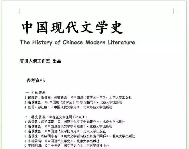 2025新澳门今晚开奖号码和香港；精准解答，全面释义解释落实