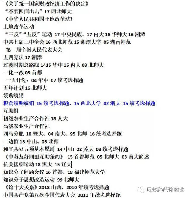 澳门最精准免费资料大放送；精准解答，词语释义解释落实
