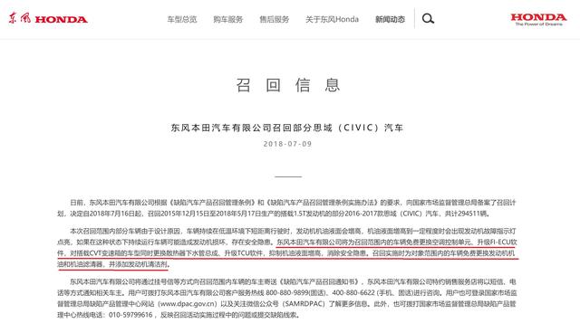 2025新澳门正版免费正题；精准解答，全面释义解释落实