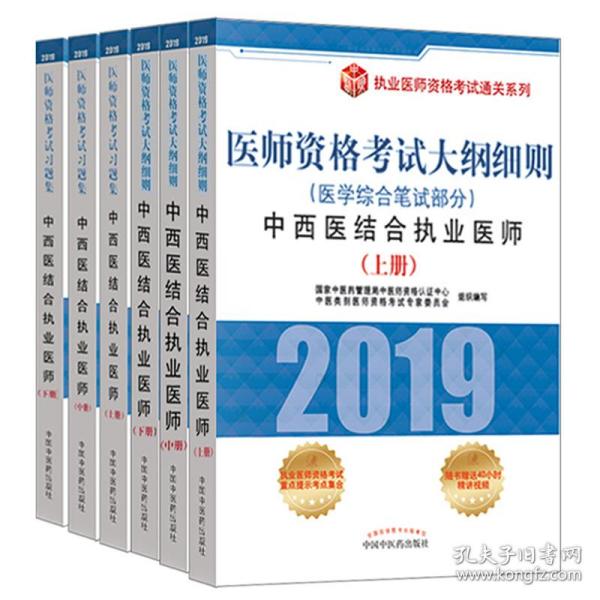 2025年澳门精准免费资料；精准解答，精选解析解释落实
