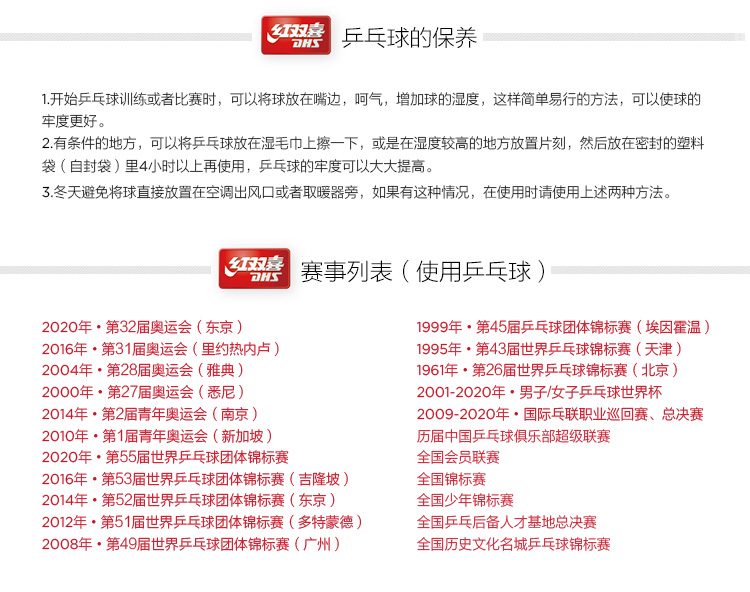 2025新澳一码一特944；精准解答，实用释义解释落实