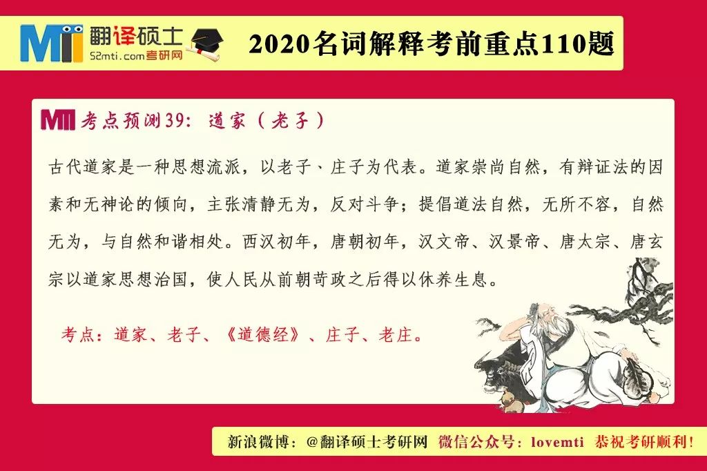 2025全年资料免费大全功能；精准解答，词语释义解释落实