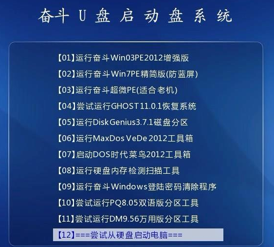 2025年澳门免费资料,正版资料；精准解答，词语释义解释落实