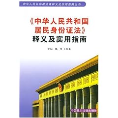 管家婆100中奖；精准解答，实用释义解释落实