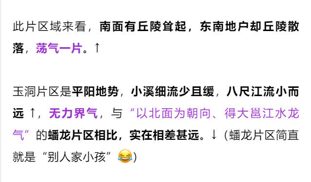 2025年新澳门全年资料；精准解答，全面释义解释落实