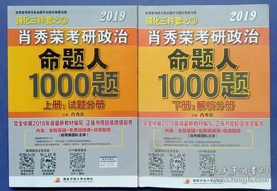 管家婆三肖三码的内容解读；精准解答，全面释义解释落实