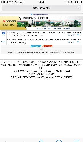 7777788888管家婆图片；精准解答，实用释义解释落实