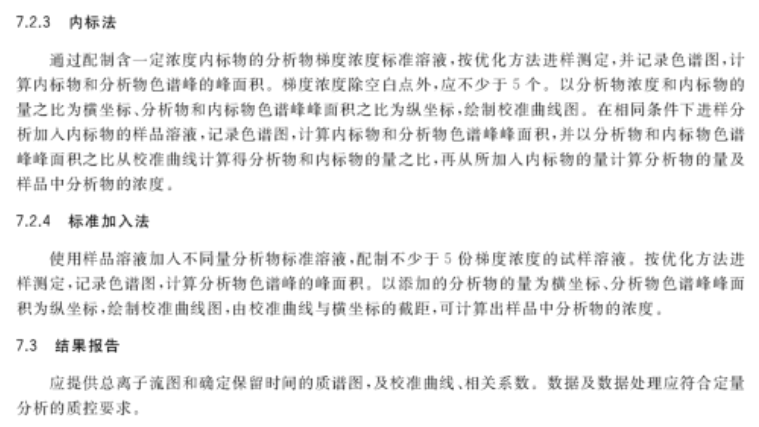 4949今晚最快开奖结果是什么；精准解答，全面释义解释落实