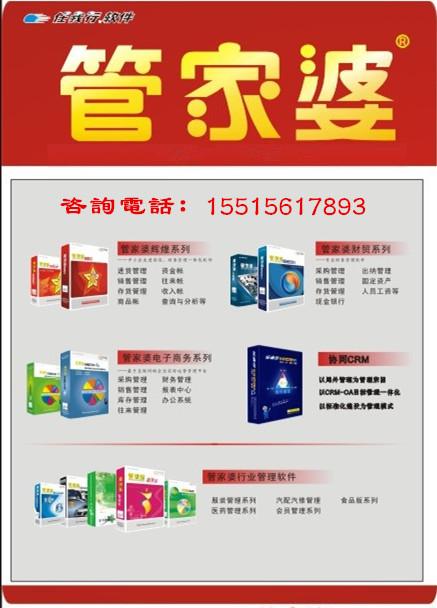 头条 第153页
